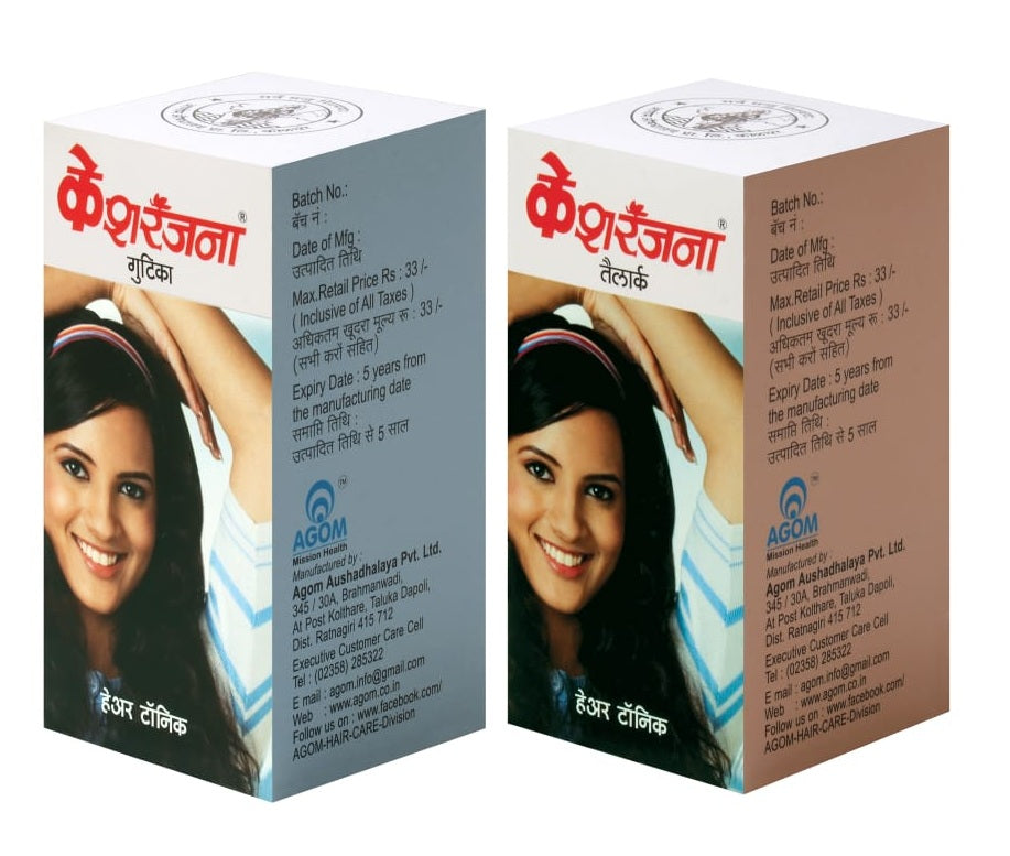 Bakson Nail And Hair Aid Tablets (30 Tab) at Rs 175/piece | Nutrition  Tablet in Prayagraj | ID: 22360028312